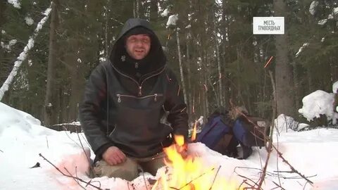 Как устроен мир с тимофеем баженовым 2024