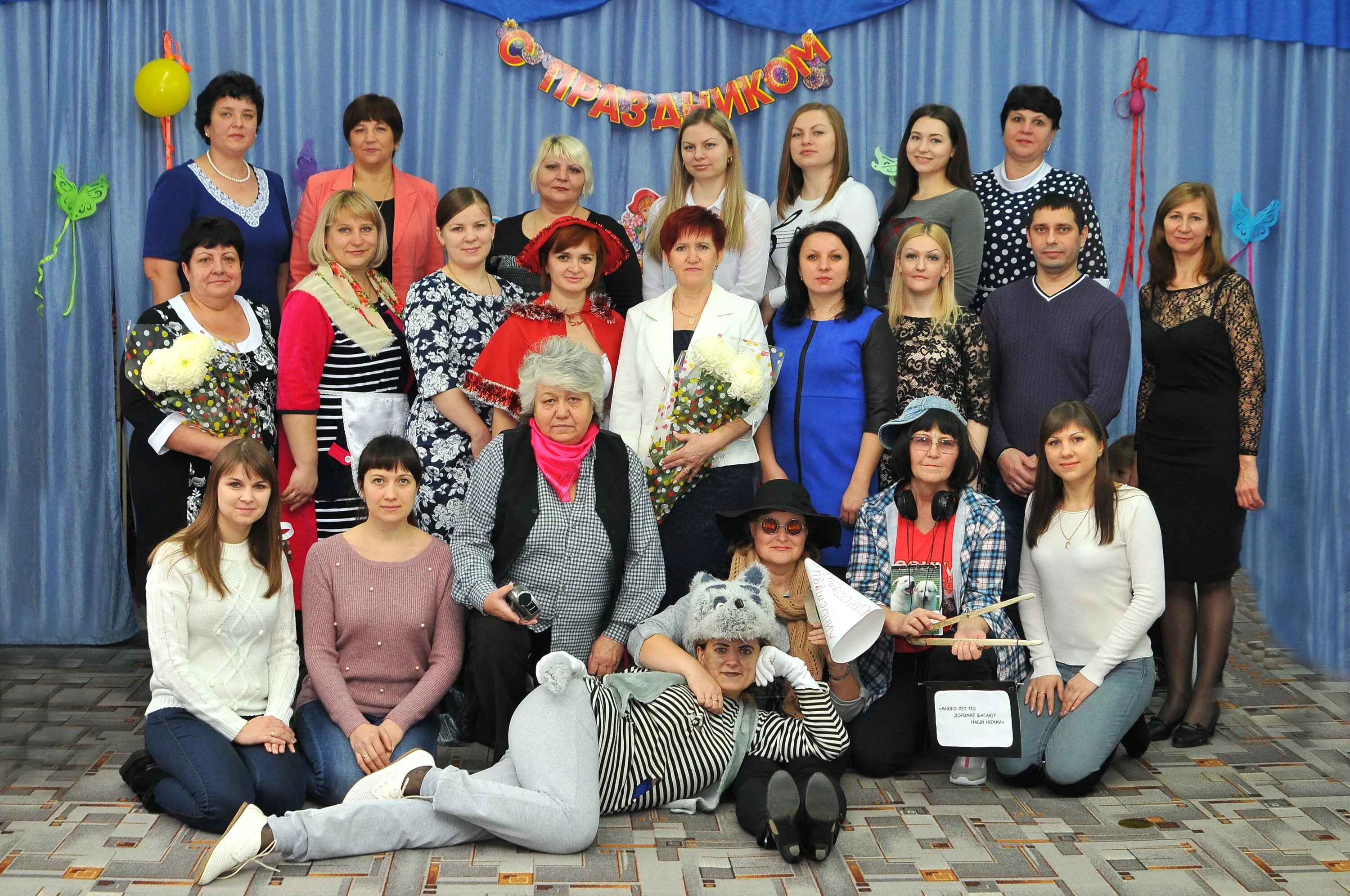 детские сады брюховецкого района. управление образования г сызрани сайт. радость губкинский. 55 лет детскому саду. школа номер 5 сызрань.