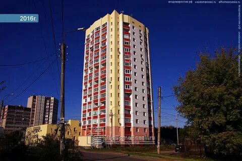 Тольятти 76