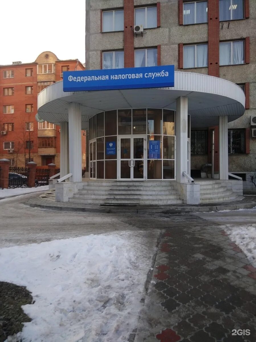 Налоговая тюмень товарное шоссе. Товарное шоссе 15 тюмень налоговая. Налоговая инспекция тюмень. Ифнс 6 по тюменской области. Ифнс товарное шоссе.