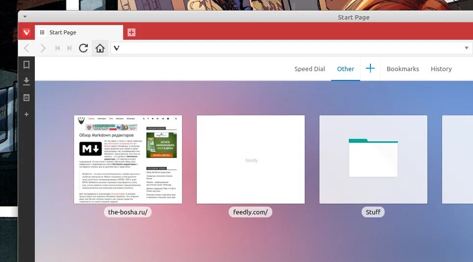 Фон для Speed Dial в браузере. Расширения для Вивальди браузера. Vivaldi браузер. Vivaldi Скриншот браузера. Start страницы