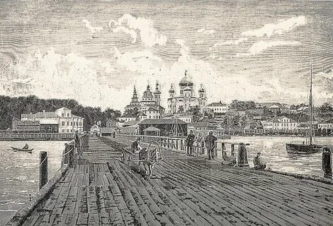 Со всех концов города и