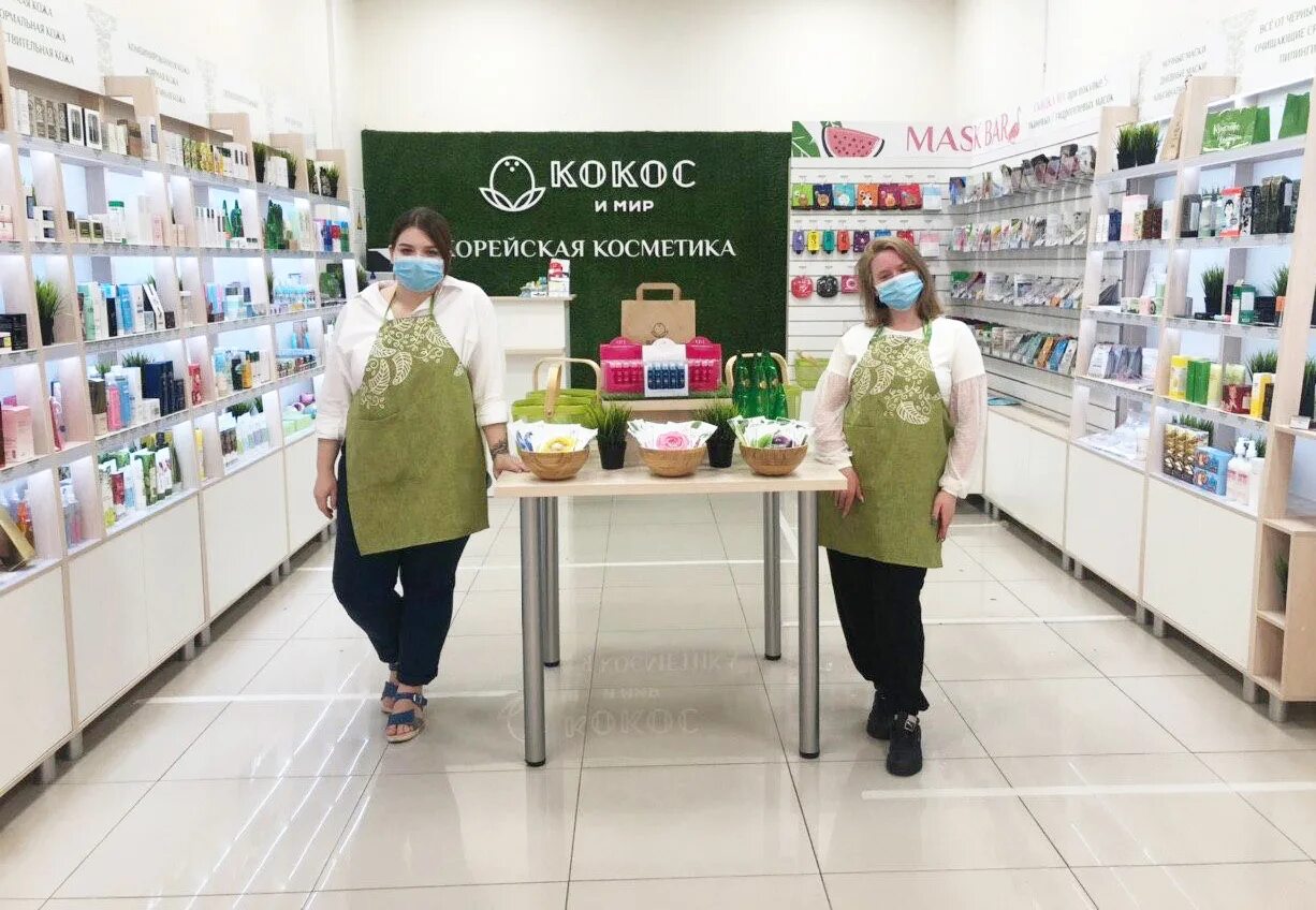 корейская косметика липецк. магазин корейской косметики в липецке. корейский магазин в липецке.