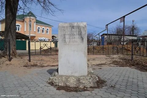 Липецкое городище