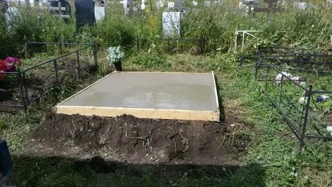 Как залить фундамент на кладбище под памятник