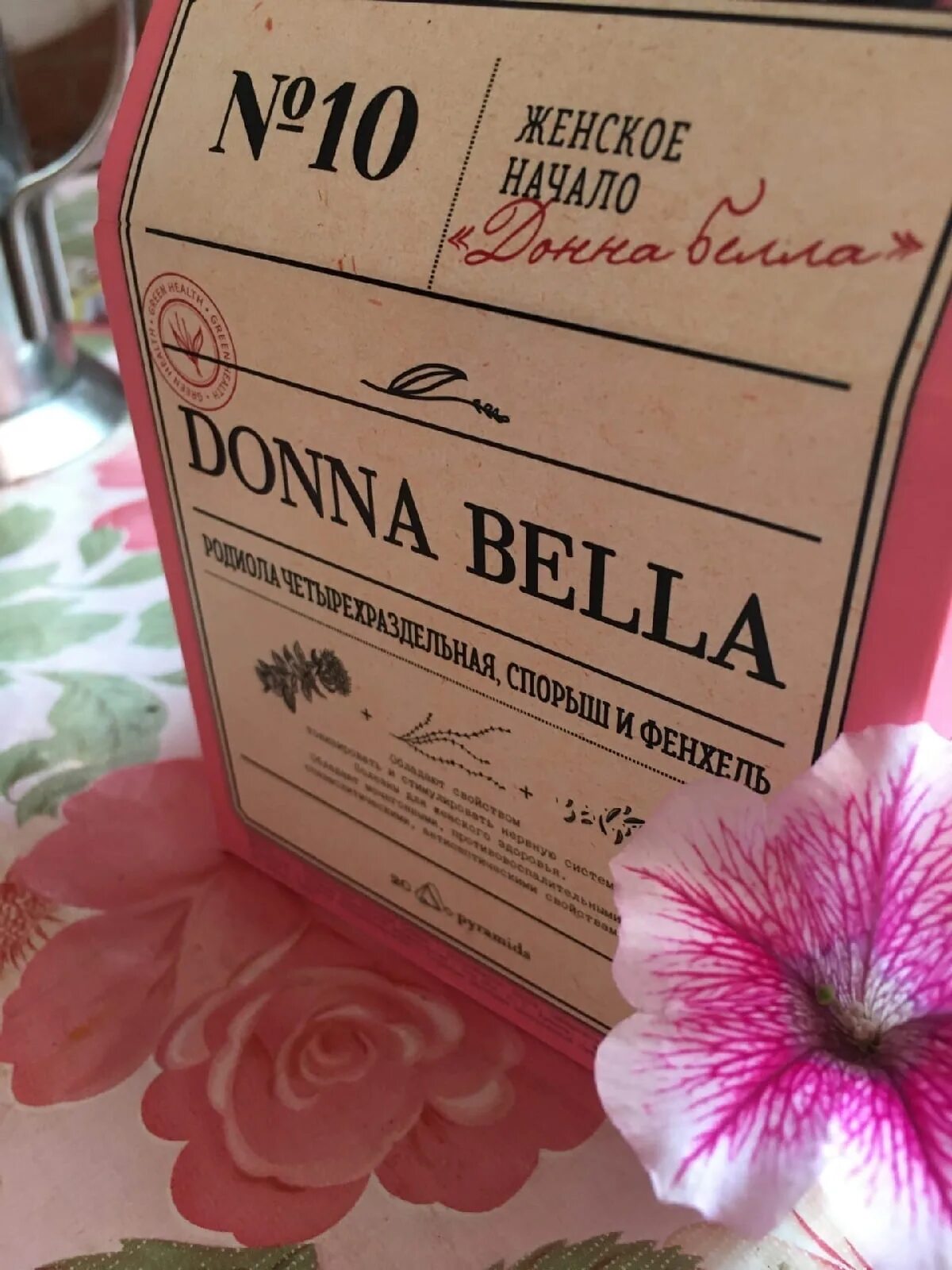 Чай nl donna bella. Донна бэлл. Донна бэлл. Donna bella чай женское здоровье. Донна бэлл.