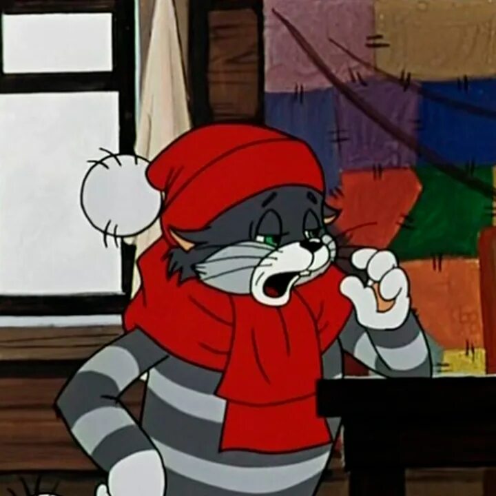 Описать кота матроскина. Описание кота матроскина. Тип темперамента флегматик. Матроскин темперамент. Матроскин темперамент.