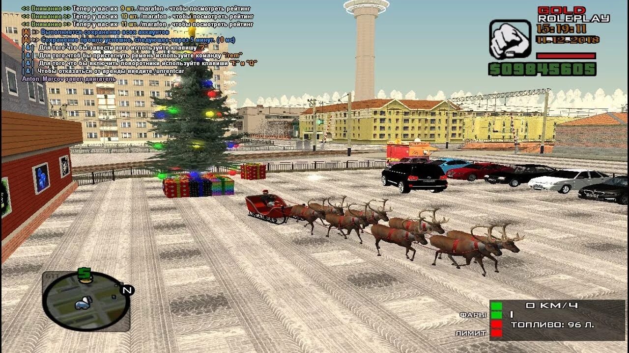 Зимний мод пак. Зимняя мода. Зимний мод пак. Amazing rp зима. Зимний мод пак.