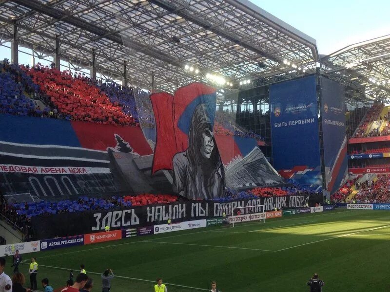 Cska live