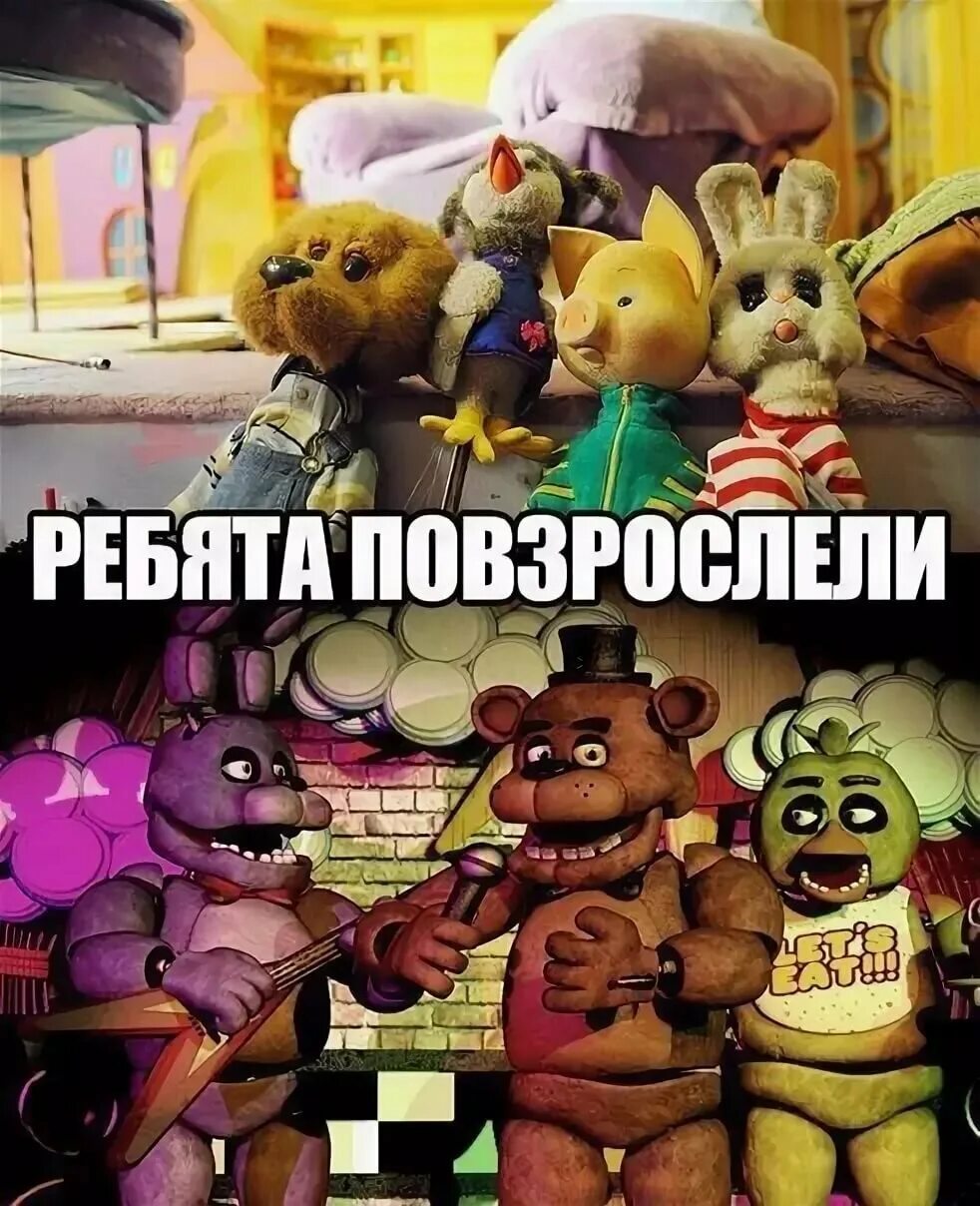 ФНАФ приколы. Смешные шутки про АНИМАТРОНИКОВ. Шутки FNAF. 5 Ночей с Фредди. Смешные про фнаф