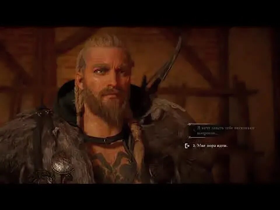 Assassins creed valhalla запах предательства кто предатель. Вальгалла запах предательства. запах предательства assassins creed. кто предал сому в assassins. кто предал сому в assassins creed valhalla.