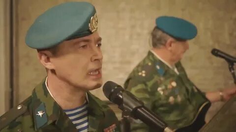 Набекрень береты