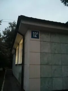 Судебный участок 12 судьи