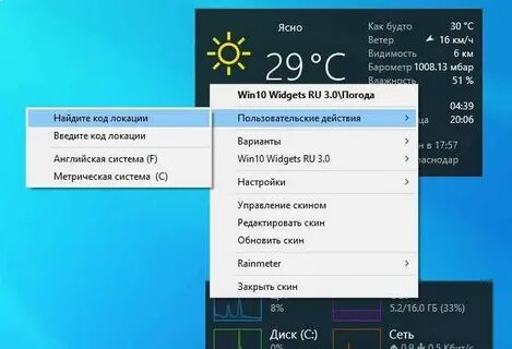 00 добавить