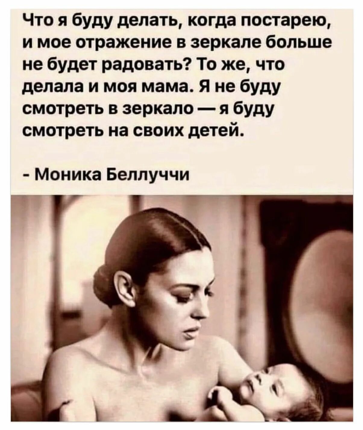 Афоризмы про зеркало. Отражение в зеркале цитаты. Фразы про отражение в зеркале. Фразы про отражение в зеркале. Отражение в зеркале цитаты.