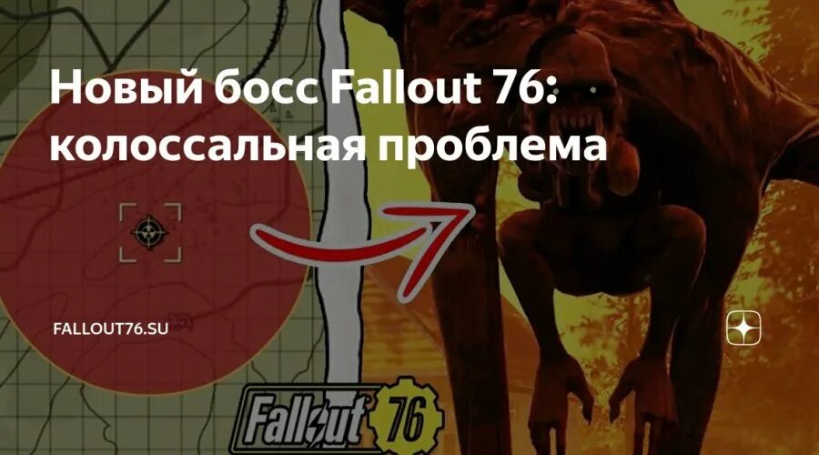 Биологическое загрязнение гидросферы. Глобальные проблемы человечества экология. Колоссальные проблемы. Экологические беженцы. Desi village outdoor bath.