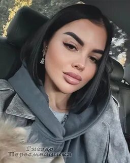 Дом 2 август 2020