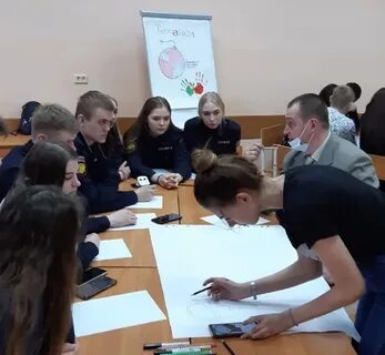 Колледж предпринимательских и цифровых технологий