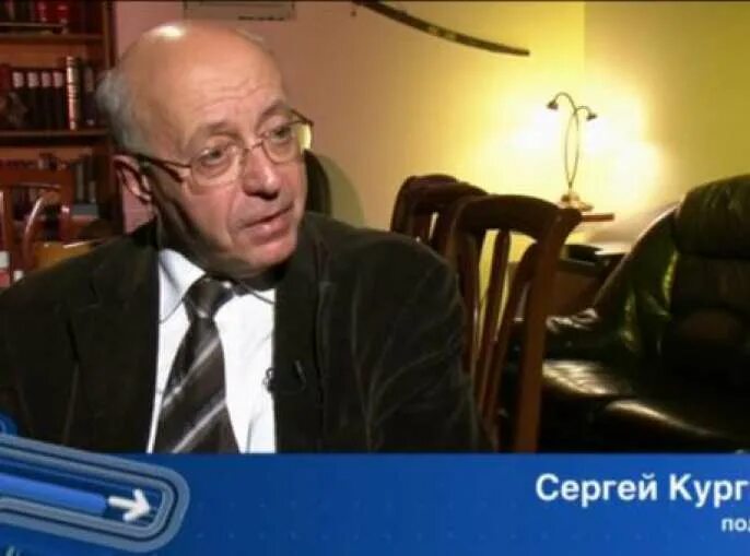 Асатур кургинян. Кургинян смысл его идеи. Сванидзе кургинян сталин. Грозящая катастрофа и как с ней бороться ленин. Эзотерика сталина кургинян.