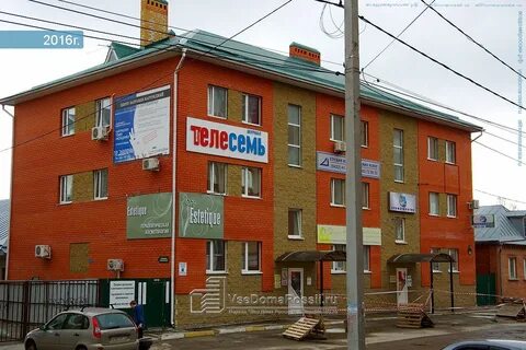 Ул ульяновская д 52