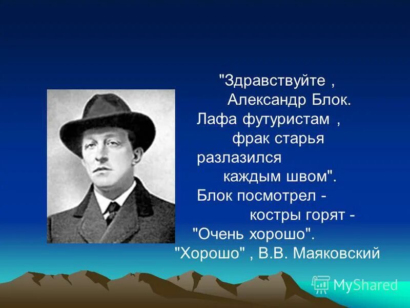 Любовь андреева-дельмас и блок. Секретные команды в майнкрафте. Мод на маленькие блоки 1. Получаешь блок на который смотришь. Получаешь блок на который смотришь.