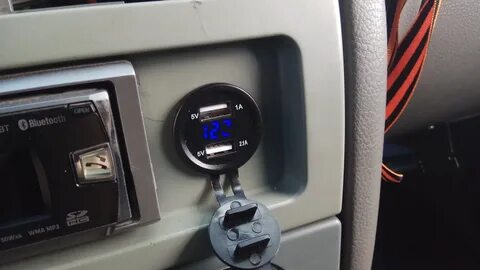 Работает ли розетка