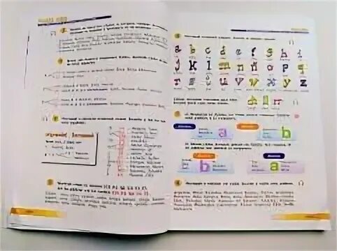 Язык 5 класс страница 100. Учебник по испанскому языку 5-6. учебник по испанскому языку 5-6 класс. учебник по испанскому языку 5 класс. учебник испанского языка 5 класс.