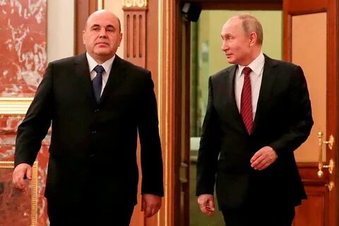 Президентское время