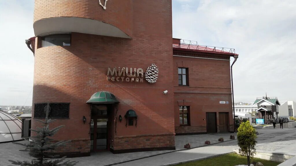 Misha, restaurant, Irkutsk, Sedova street, 30 - Yandex Maps