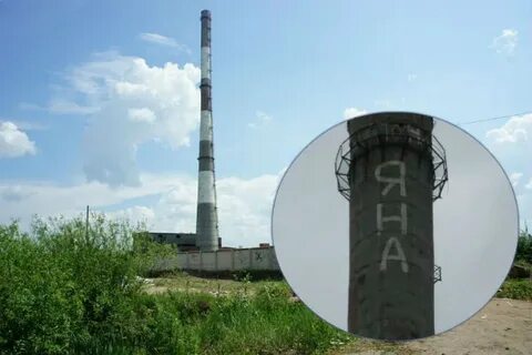 Трубы ижевск