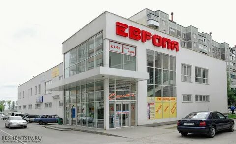 Северо западная 5а