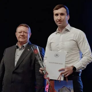 Мз балаково директор