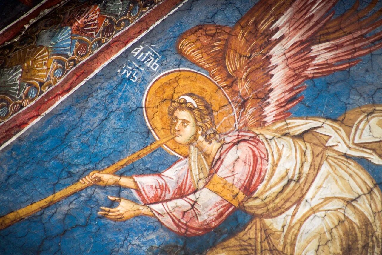Бог предлагающий купить реку. Трубящий ангел Архангел фреска. Ангел вострубил икона.