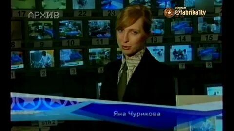 Ярче звезд 2024 1 выпуск