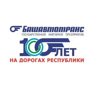 Гуп башавтотранс