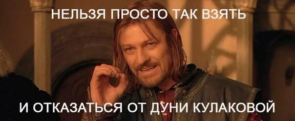 Ну сумасшедший что возьмешь