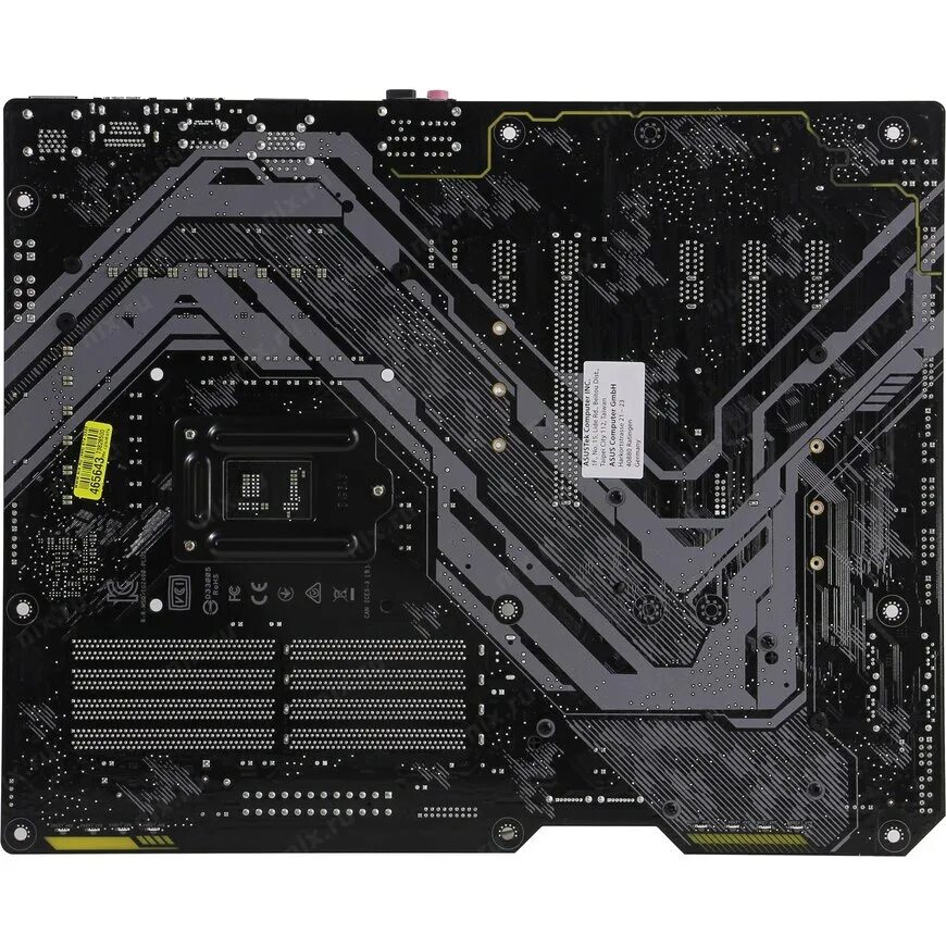 Z490 tuf gaming