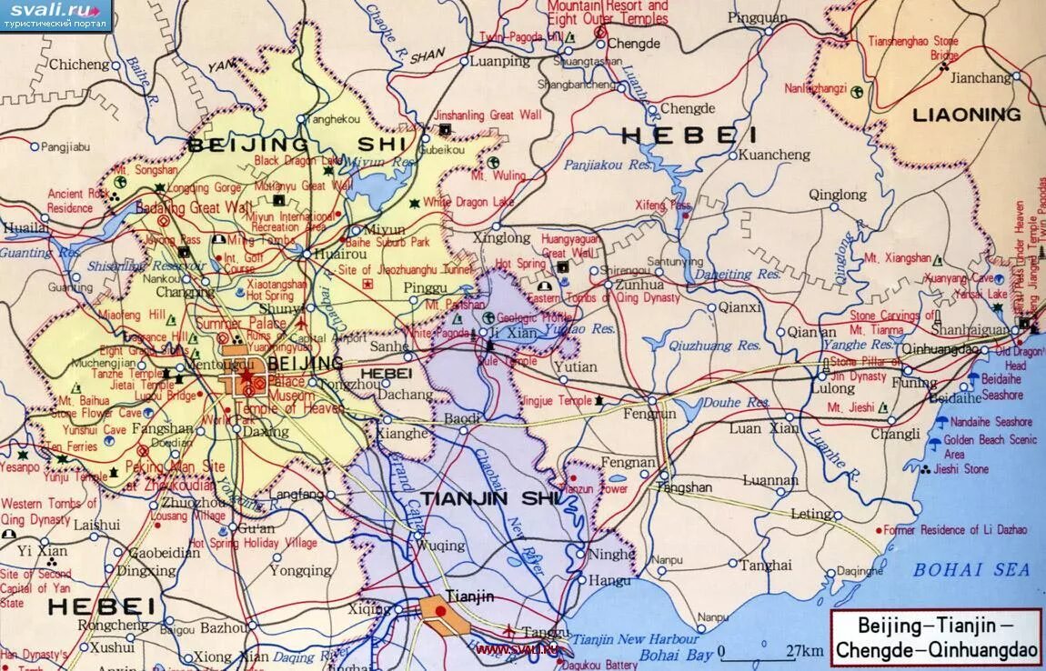 Тяньцзинь на карте. Провинция Хэбэй на карте. Тяньцзинь на карте Китая. Тяньцзинь на карте Китая провинция. Тяньцзинь город в Китае на карте.