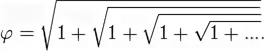 Sqrt 14 sqrt 8 2. Sqrt(-1). sqrt(1+sqrt(2+sqrt(3+...sqrt(50)))). sqrt(1+sqrt(1+sqrt(1+. sqrt(1 + k^2).
