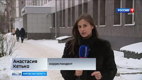 Братск население 2024