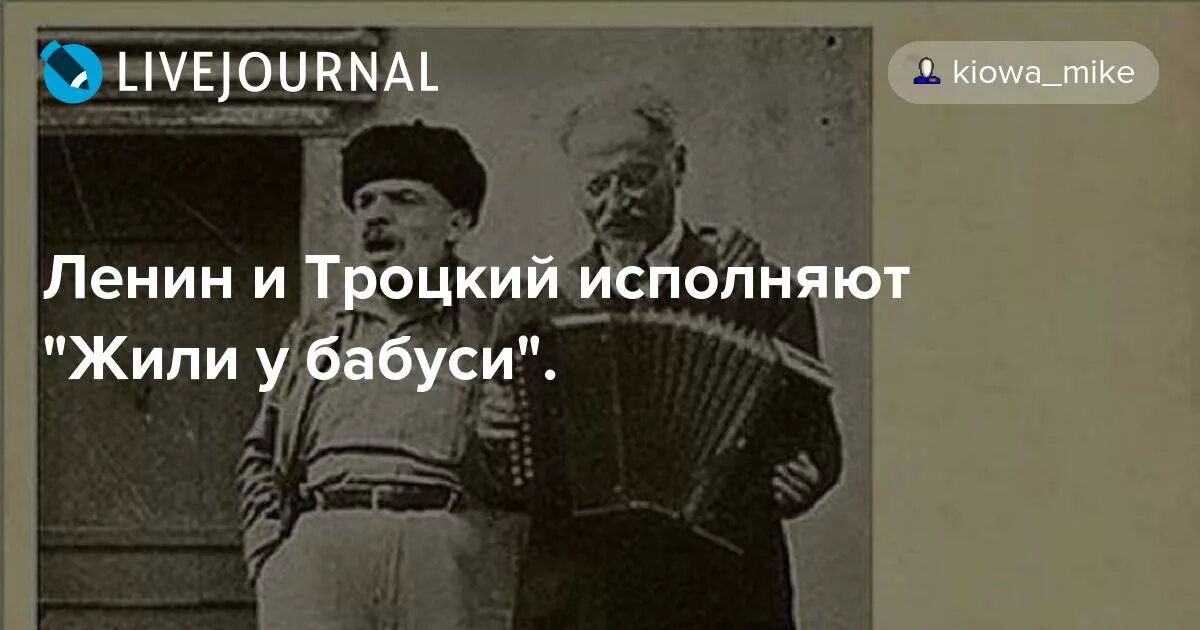 Красная Москва 1917-1920 гг. / пред. Л. Каменева, Н. Ангарского. М.: Издание ...