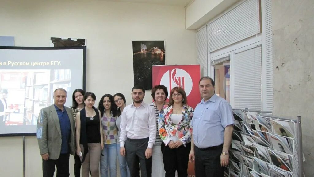 Центр русский мир. Фонд русский мир логотип. Русский центр фонда русский мир. Фонд русский мир. Открытие центра молдавской филологии.