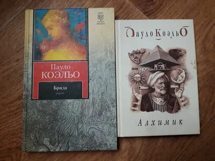 3 книги осталось