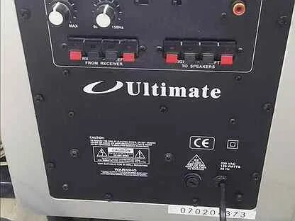 Ultimate 1.16 5