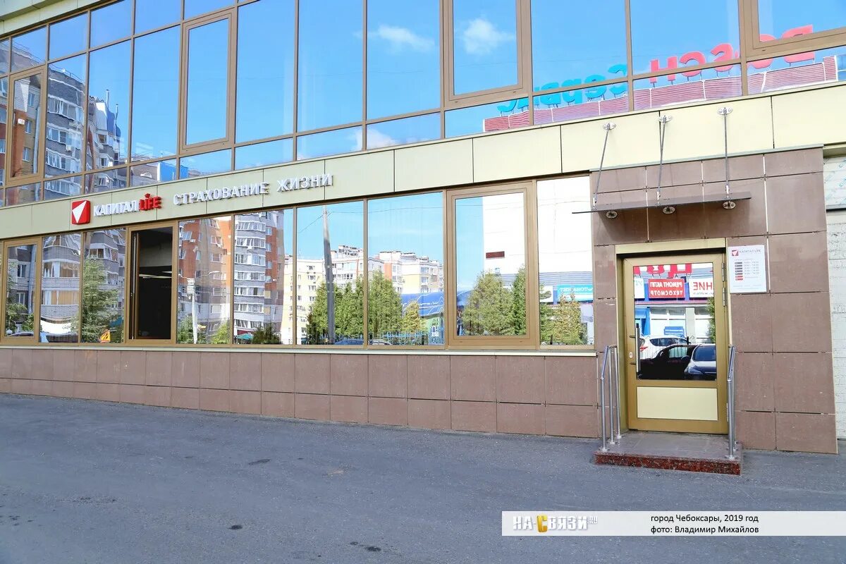 Steppe ул максима горького 18б фото Панорама: Бумага арт, производство и продажа бумаги, ул. Максима Горького, 18, Э