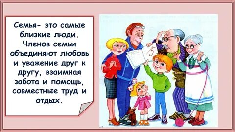 Как живут а мы первые