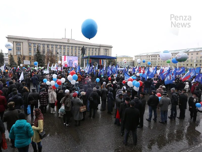 4 Ноября мероприятия в Пензе. Митинг ы Пензе. Митинг Пенза в субботу