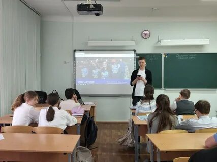Школьники реальное видео