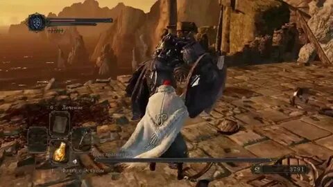 Black souls 2 боссы