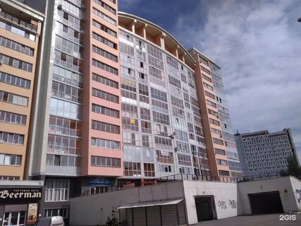 Иркутск университетский